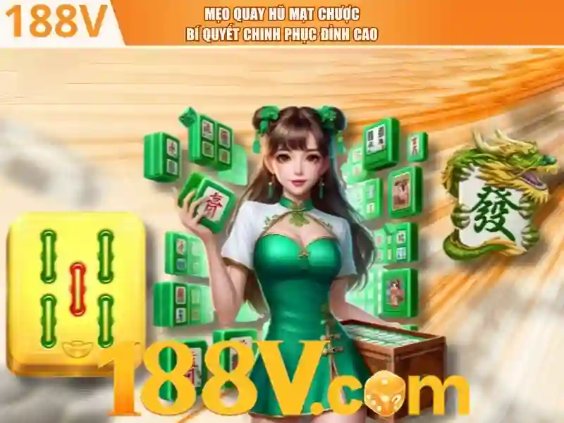 Ứng dụng và ví dụ thực tế của 188V